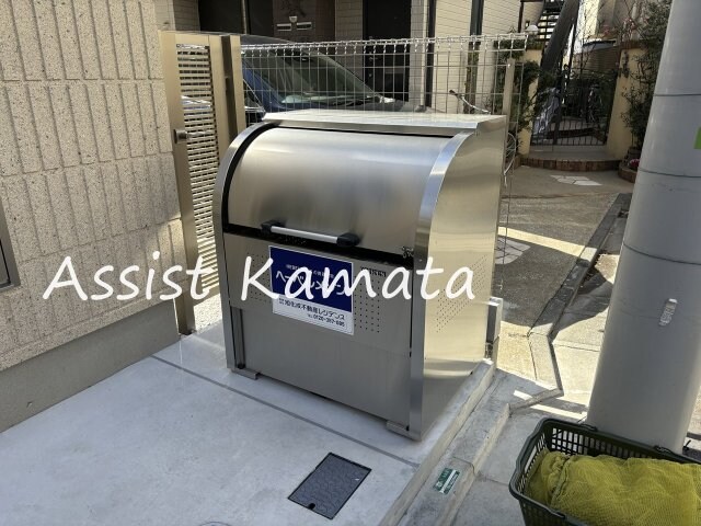 物件内観写真16　