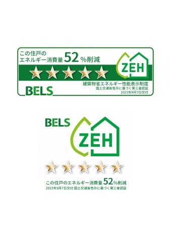 物件内観写真29　