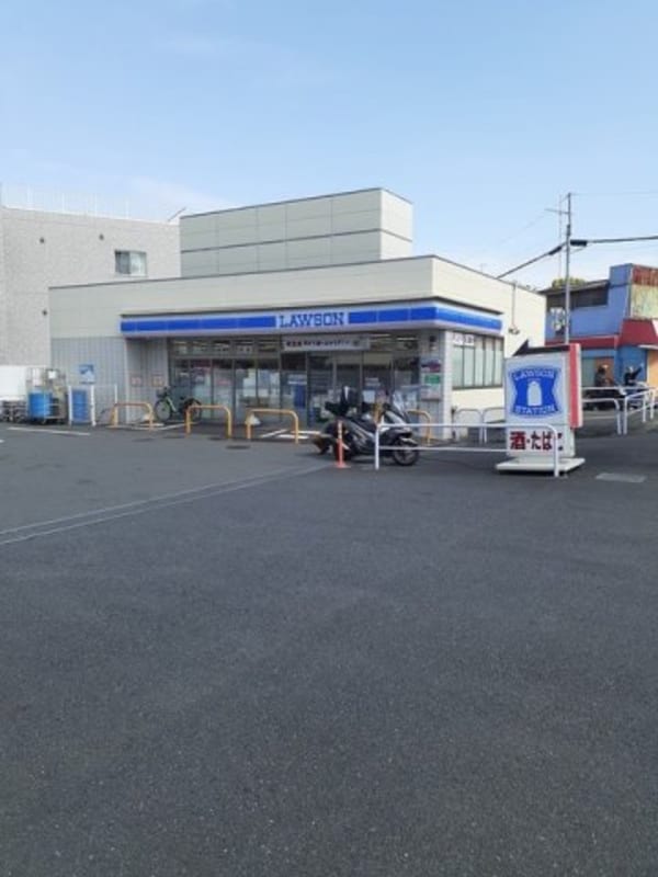 周辺環境(ローソンまで188m)