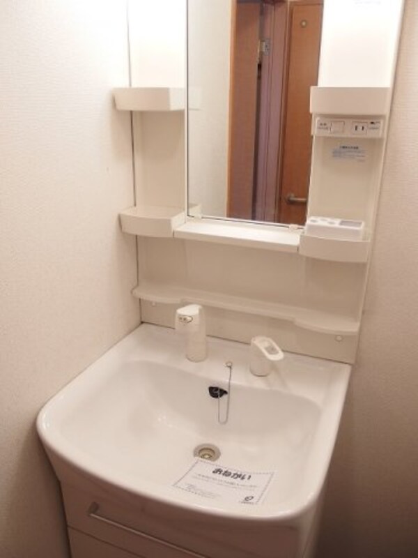洗面・脱衣所