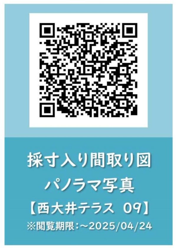 その他(その他)