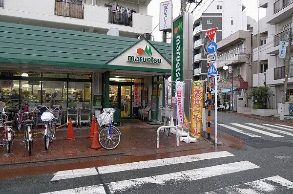 物件外観写真3　(マルエツ 梅屋敷店 20m)