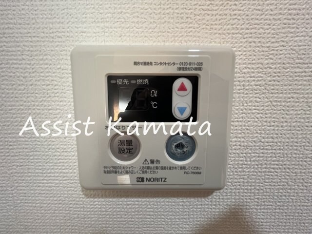 物件内観写真23　