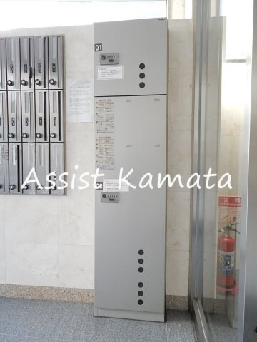 物件内観写真15　