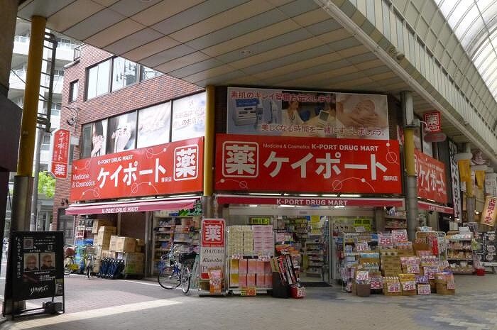 物件外観写真10　(ケイポート蒲田店 98m)