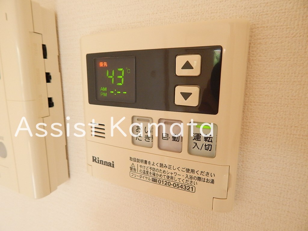 物件内観写真20　(写真は同タイプの別号室です)