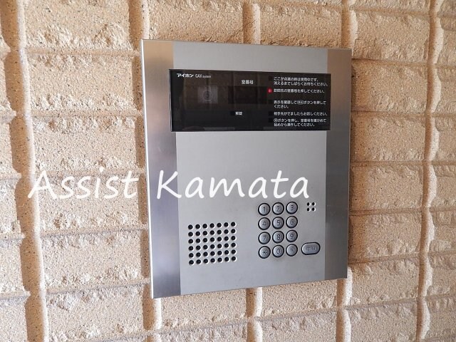 物件内観写真14　