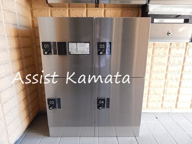 物件内観写真15　