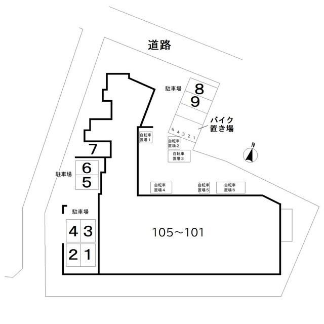 内観写真