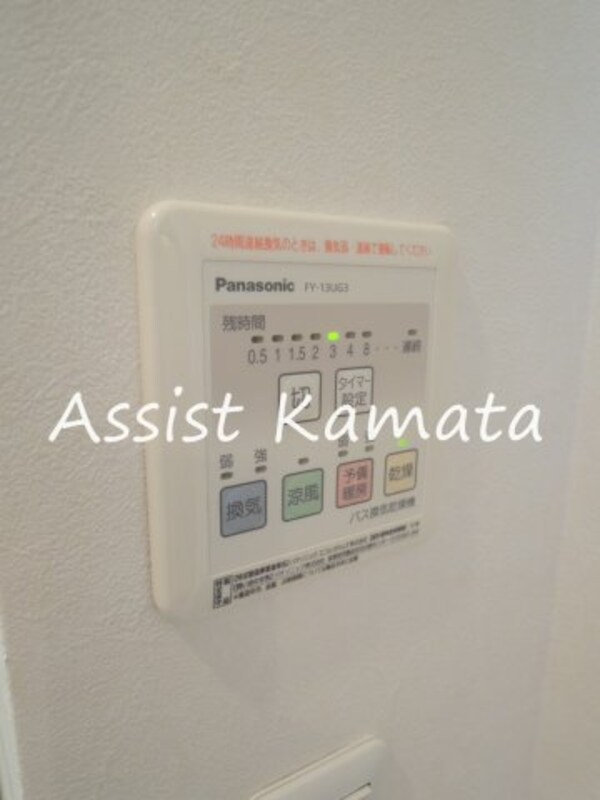 建物設備(写真は同タイプの別号室です)