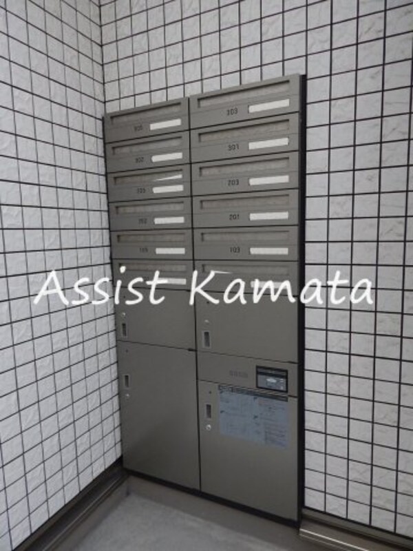 建物設備