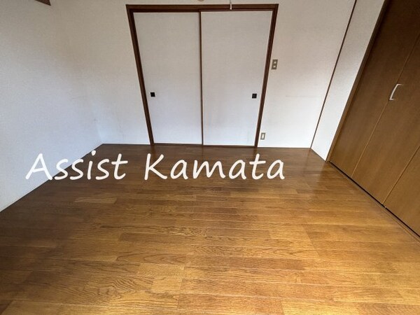 内装他