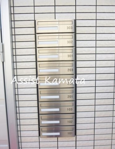 物件内観写真17　