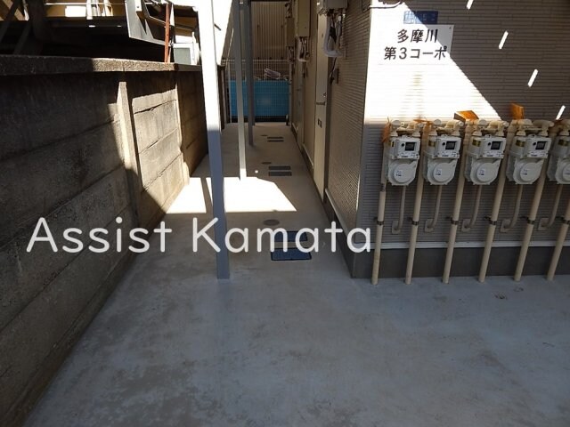 物件内観写真13　