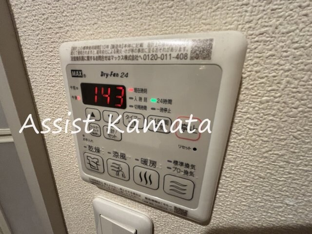 物件内観写真22　