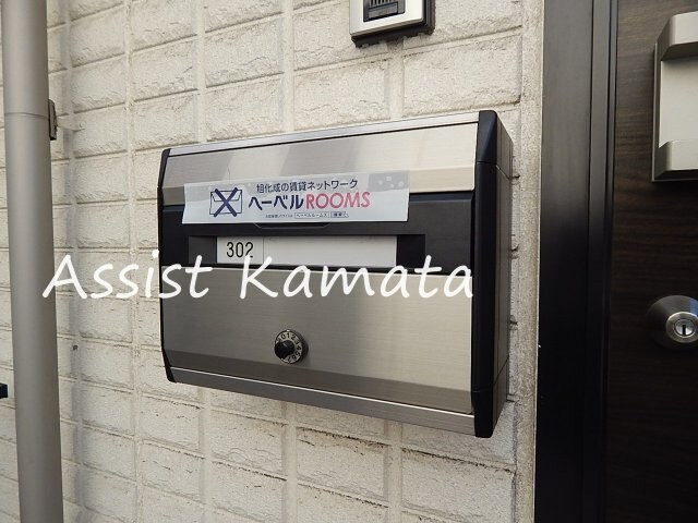 物件内観写真29　