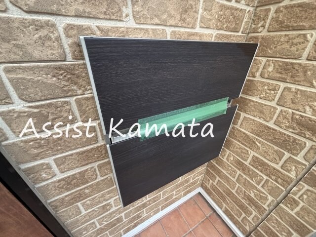 物件内観写真13　