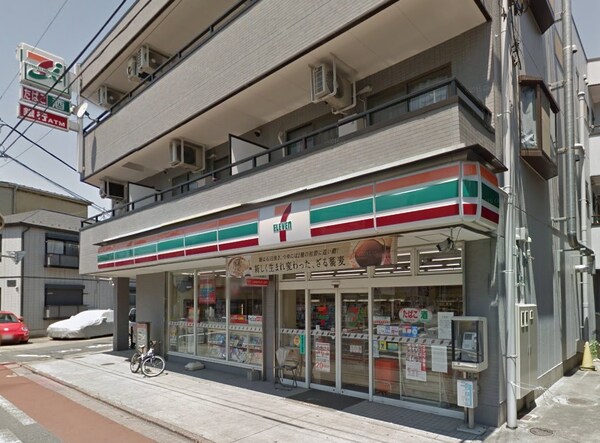 周辺環境(セブンイレブン大田区南馬込２丁目店 1540m)
