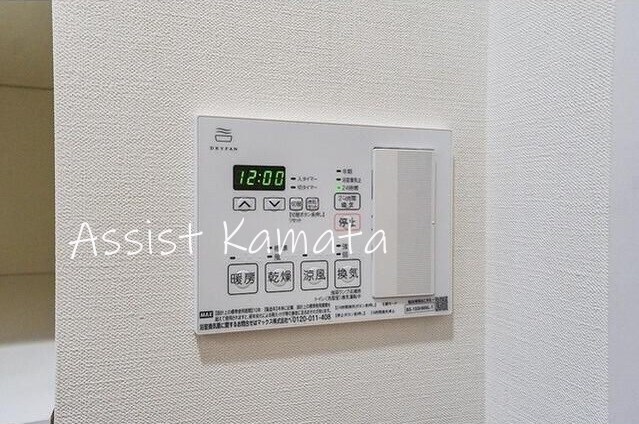 物件内観写真16　