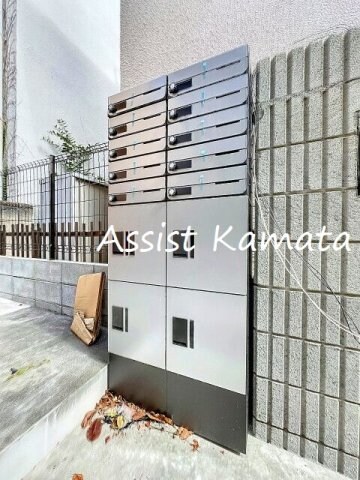 物件内観写真13　