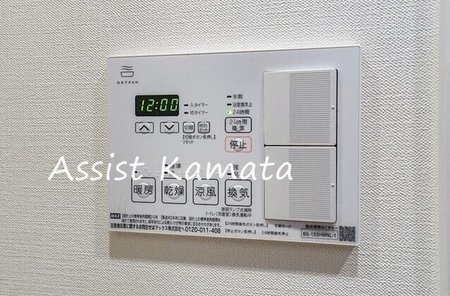 物件内観写真16　