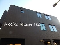 京浜東北線・根岸線 蒲田駅 3階建 築2年の外観写真