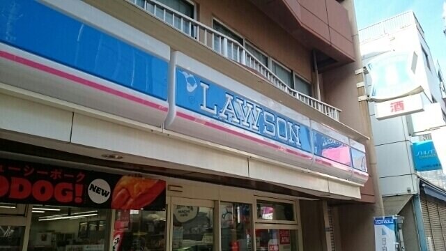 物件外観写真7　(LAWSONまで170m)