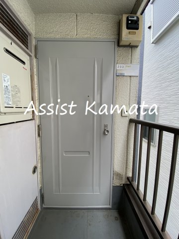 内観写真