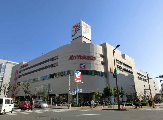 物件内観写真14　(イトーヨーカドー 大森店 1585m)