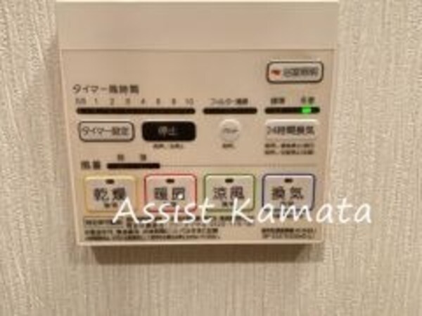 建物設備(写真は同タイプの別号室です)