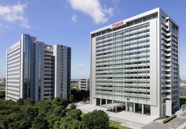 周辺環境(キヤノン 本社 1684m)