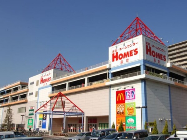 周辺環境(島忠 ホームズ川崎大師店 2017m)