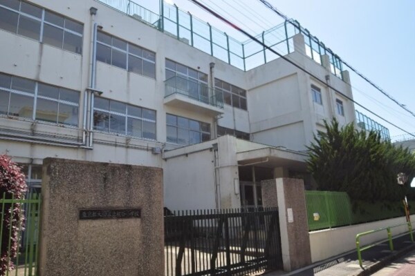 周辺環境(大田区立糀谷小学校 1775m)