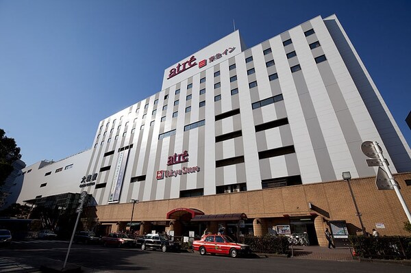 周辺環境(アトレ大森 2296m)