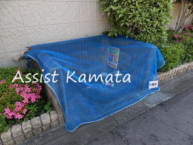 物件内観写真14　