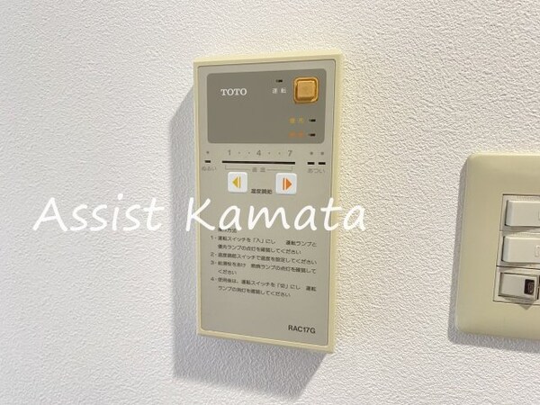 建物設備