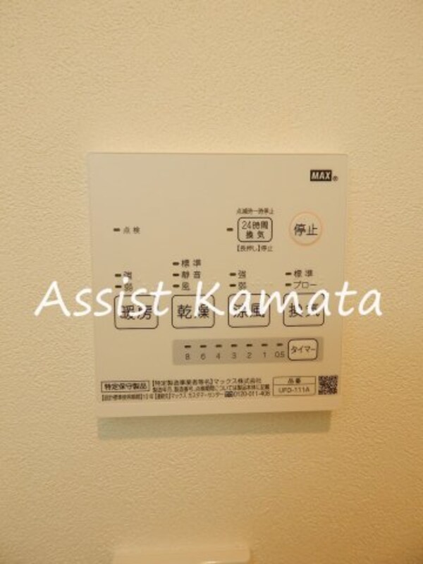 建物設備(写真は同タイプの別号室です)