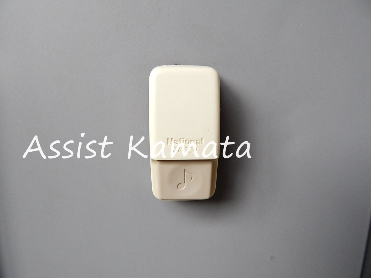 物件内観写真11　(写真は同タイプの別号室です)