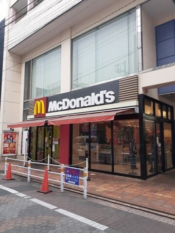 物件外観写真7　(マクドナルドまで157m)