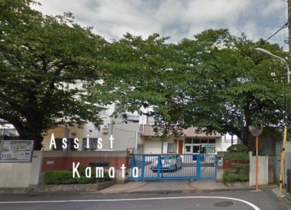 周辺環境(大田区立糀谷中学校 1760m)