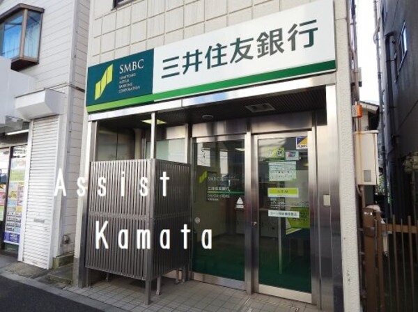 周辺環境(三井住友銀行千鳥町出張所 1108m)