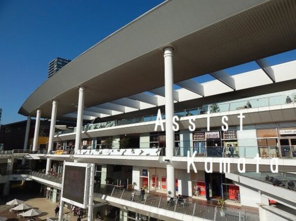 周辺環境(ラゾーナ川崎プラザ 2761m)