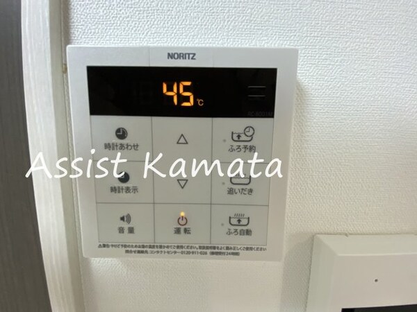 建物設備(写真は同タイプの別号室です)