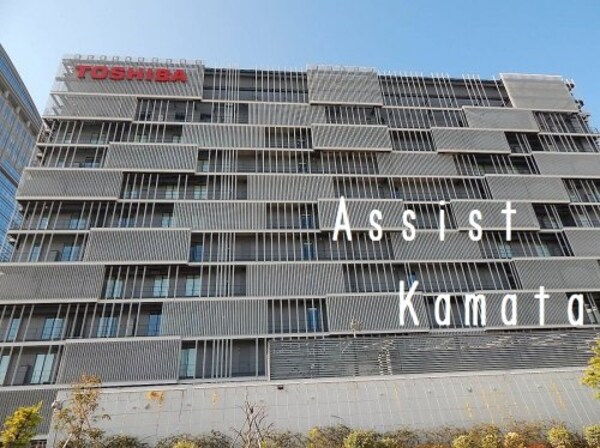 周辺環境(東芝未来科学館 2950m)