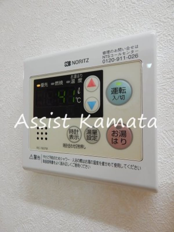 建物設備