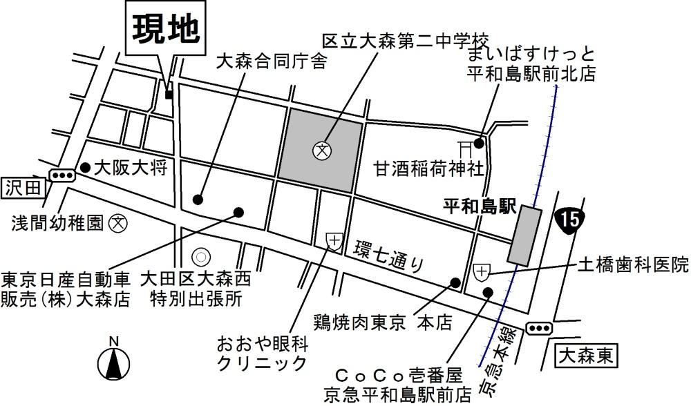 内観写真