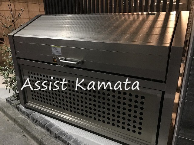 物件内観写真18　