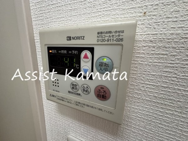 建物設備