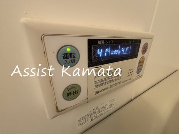 建物設備