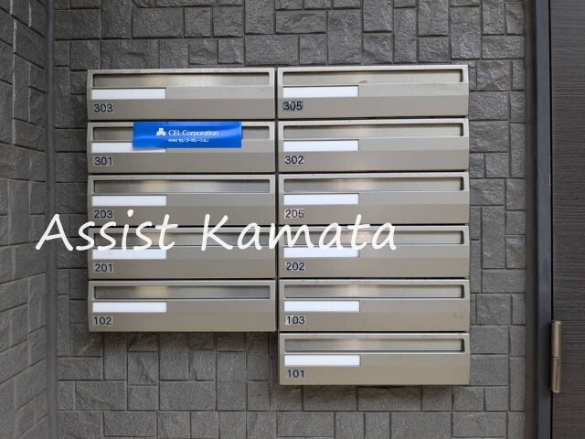 物件内観写真16　